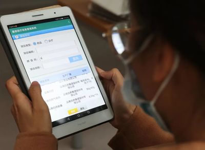全区经验交流回顾 | 探索新型家庭服务模式，做好“老年健康守门人”